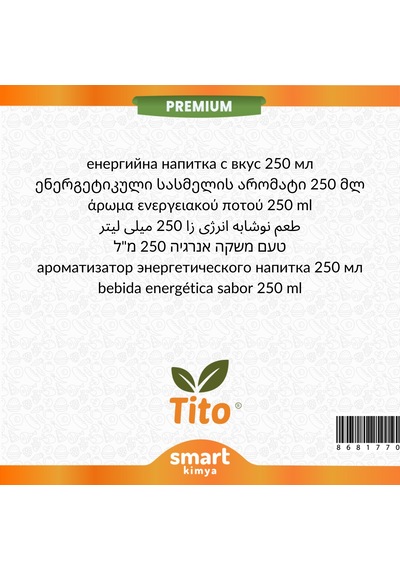 Premium Enerji İçeceği Aroması 250 Ml