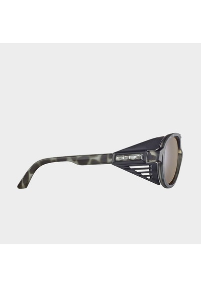 Cebe Kult 292 Polarize Sport Lifestyle Güneş Gözlüğü Cs32504 292 Çok Renkli