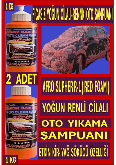 Afro Supher R-1 Fırçasız Yoğun Cilalı Renkli Oto Şampuanı Kırmızı Köpük 1 Kg 2 Adet