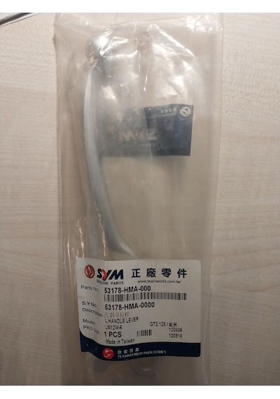 Sym Gts 250-gts 250i Evo Arka Fren Mareti 53178-hma-000