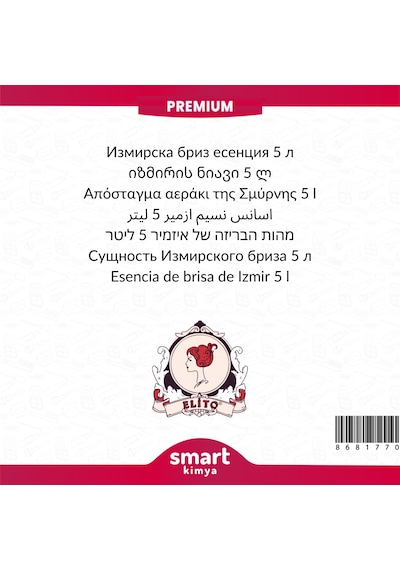 Premium İzmir Esintisi Esansı 5 Litre Esinti