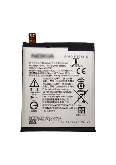 Nokia 5 He-321 Batarya Pil 2900 Mah