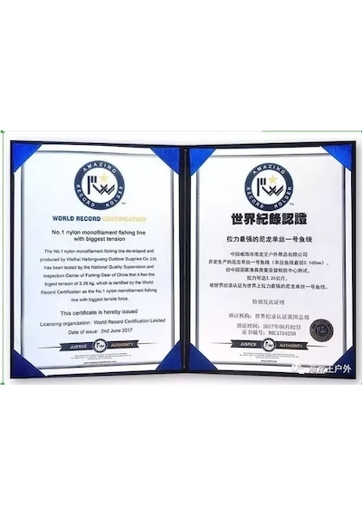 Aba 300 Mt X8 8 Kat Örgü Ip Misina (549794056)