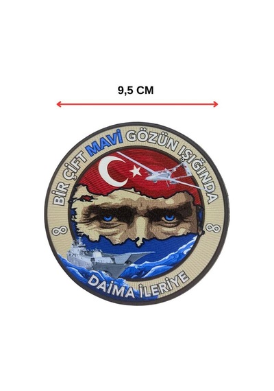 Single Sword Bir Çift Mavi Gözün Işığında Daima İleriye Plastik Cırtlı Arma Patch 9,5 Cm Diğer