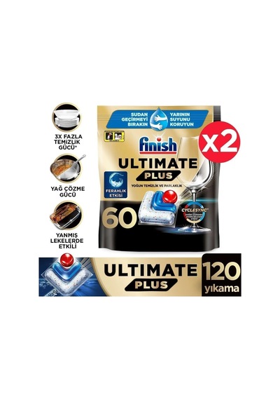 Ultimate Plus Hepsi Bir Arada 120 Kapsül Bulaşık Makinesi Deterjanı Tableti 60x2