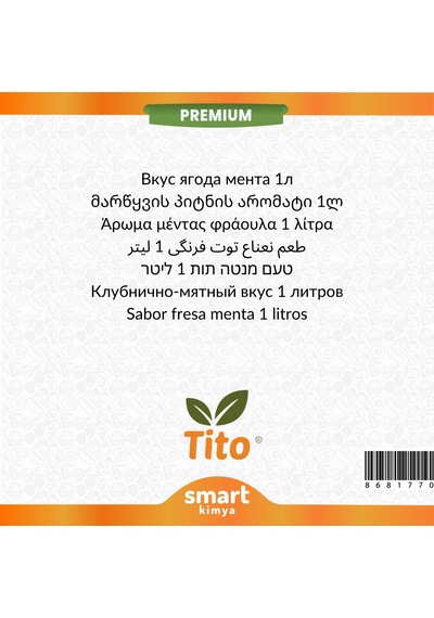 Premium Çilek Nane Aroması 1 Litre