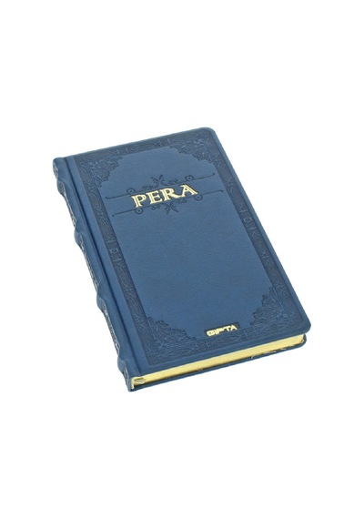 Gıpta Pera 13x21 120 Yp Deri Kapak Defter 2068