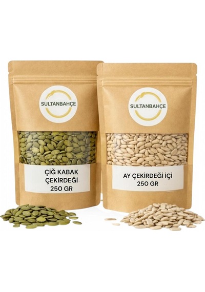 Kabak Çekirdeği İçi Çiğ 250 Gr - Ay Çekirdeği İçi 250 Gr - Ekonomik, Tuzsuz Diyet Destek Paketi Diğer