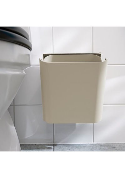 Ikea Florsjön Çöp Kutusu, Bej, 3 Lt