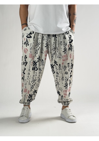 Cocopelli Chinese Beyaz Erkek Pileli Jogger Pantolon Coc2810 Beyaz