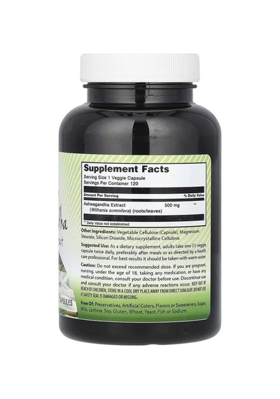 Amazing India, As-hw-aga-ndha Extract, 500 Mg, 120 Veg Capsules