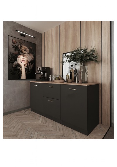 Gün Mutfak 2 Kapaklı-2 Çekmeceli Alt Modül - 150 Cm - Çok Amaçlı Dolap - Tezgah Dahil Antrasit Gün Mutfak 2 Kapaklı-2 Çekmeceli Alt Modül - 150 Cm - Çok Amaçlı Dolap - Tezgah Dahil Antrasit