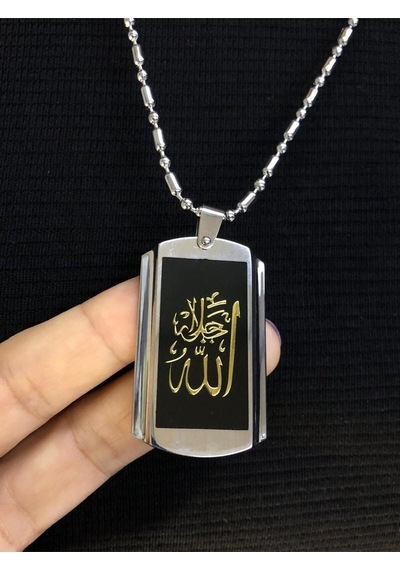 Allah Celle Celalühü Yazılı Unisex Çelik Işıklı Kutuda Sevgiliye Eşe Anneye Arkadaşa Kolye