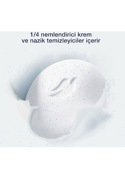 Beauty Cream Bar Katı Güzellik Sabunu Gentle Exfoliating Nemlendirici Etkili 90 G X8 Adet Diğer