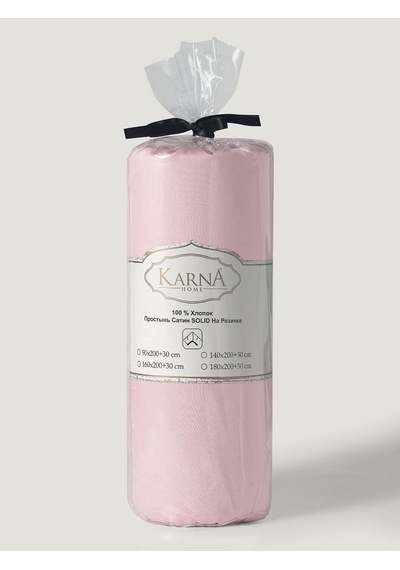 Çarşaf Pamuk Saten Karna Solid Pudra
