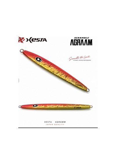 Xesta Scramble Agraam 200g Jıg Pchgd