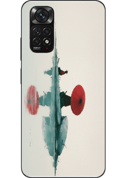 Redmi Note 11 - 11s Uyumlu Japon Şemsiyesi Baskılı Silikon Kılıf Renkli