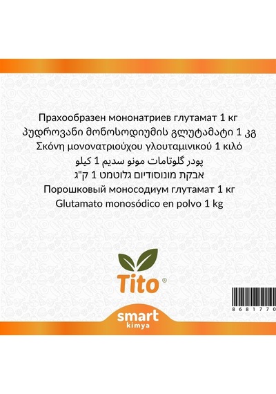Tito Toz Monosodyum Glutamat Msg Çin Tuzu E621 1 KG