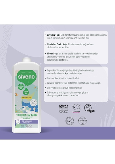 Siveno %100 Doğal Sıvı Kastil Sabun Lavanta Yağlı Cildi Rahatlatıcı Nemlendirici Bitkisel Vegan 1 L