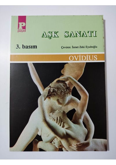 Aşk  Sanatı