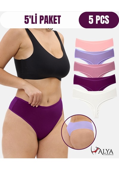 Alya Underwear Kadın Külot Yüksek Bel Tanga, Toparlayıcı - 2 Siyah, 1 Beyaz, 2 Ten S, M, L, Xl, 2xl - 5 Adet Çok Renkli P25