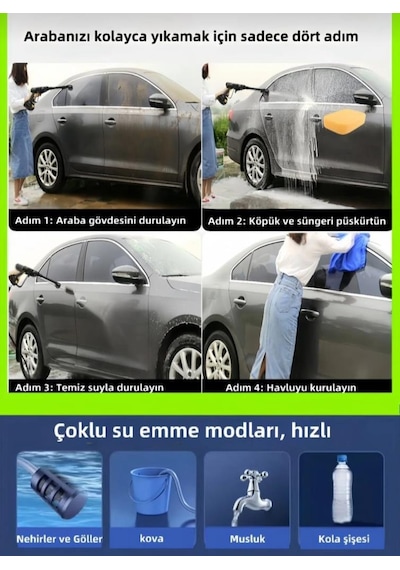 Yüksek Basınçlı Oto Yıkama Tabancası 2 Akülü 300wat Bahçe Sulama Halı Yikama Makinesi-xl775max