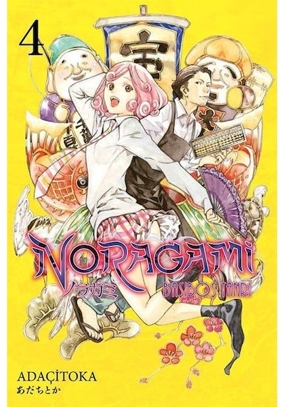Noragami 4 - Adaçitoka - Gerekli Şeyler