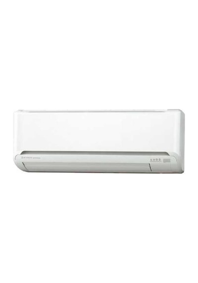Mitsubishi Heavy SRK45ZSP-S 15000 BTU Duvar Tipi Inverter Klima