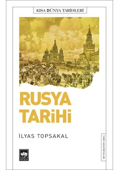 Rusya Tarihi - Pmvp-625616