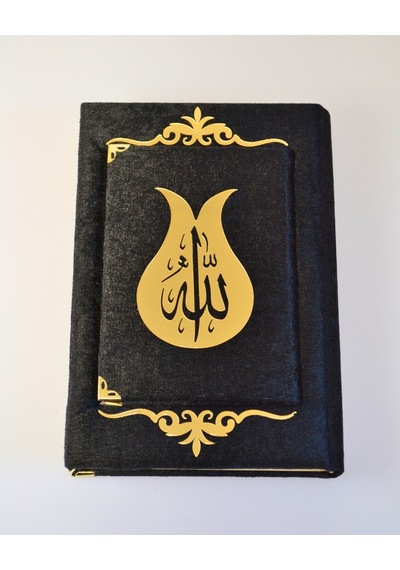 Pleksi Süslemeli Yasinli Kuran-ı Kerim Seti Siyah