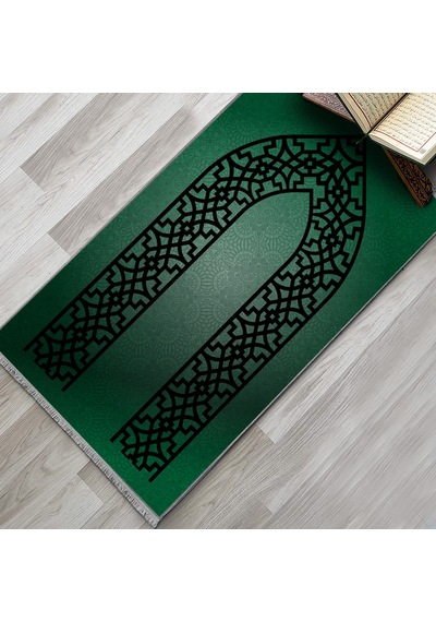 Evaşk Namazlık Dokuma Halı Kaymaz Muslumana Seccade 80 x 130 YEŞİL EVAŞK405D80