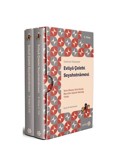 Evliya Çelebi Seyahatnamesi 8.Kitap - 2 Cilt - Kutulu - Evliya Çelebi - Yeditepe Yayınevi