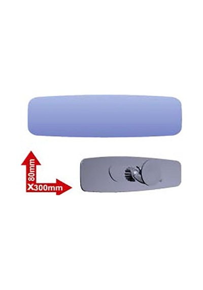 Motaysan İç Dikiz Aynası Universal Kilitli Vantuzlu R450 Kiva Cici-2 Kör Nokta 8 x 30 CM 1.505.040