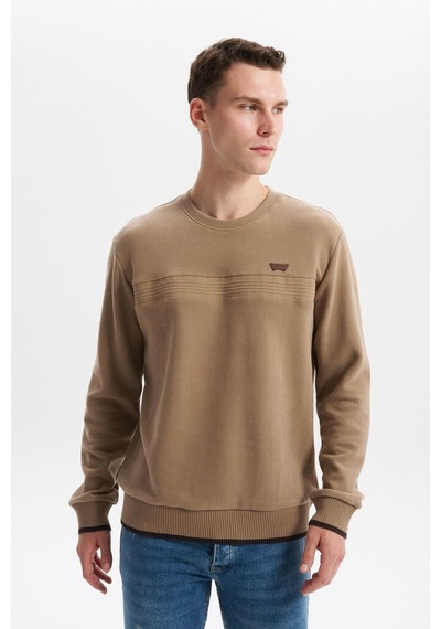 AR-MA Arma Erkek Regular Fit Selanik Sweatshirt Kazak Karbon Fırçalı, Bisiklet Yaka, Pamuk Polyester, Süs Etiketli K30124697802 Füme - Gri AR-MA Arma Erkek Regular Fit Selanik Sweatshirt Kazak Karbon Fırçalı, Bisiklet Yaka, Pamuk Polyester, Süs Etiketli K30124697802 Füme - Gri