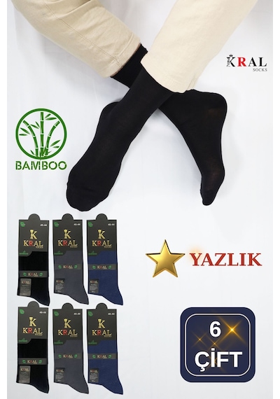 Kral Socks Bambu Erkek Soket Düz Uzun Çorap Klasik Yazlık Dikişsiz 6'lı Premium Set Asorti2