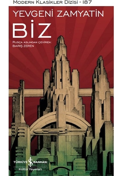 Biz (551940740)