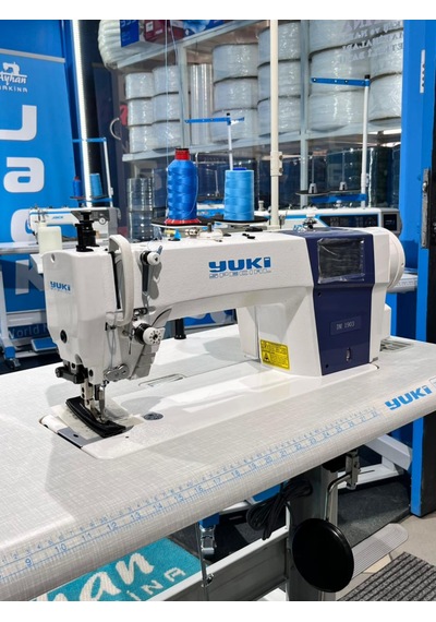 Yuki Yk 1903 Çift Papuç Dikiş Makinası Kapalı Yağ Karteli 3'lü Step Motor Sistemli 10mm, Ekstra Kalın Materyal