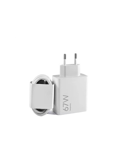 67w Hızlı Şarj Adaptörü Usb Çıkışlı Kablo Dahil Type-c Uyumlu Hızlı Şarj Cihazı Güvenli Şarj Başlığı Beyaz