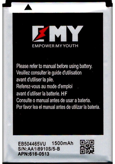 Samsung Omnia İ8910 Uyumlu Emy Batarya