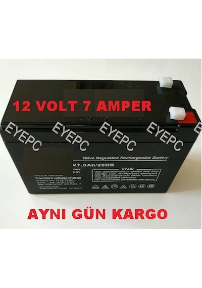 12 Volt 7 Amper Kuru Bakımsız Akü