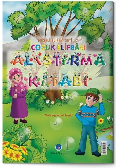Neşeli Çocuk Elifbası Alıştırma Kitabı