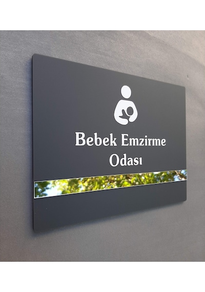 Soft Seri Bebek Emzirme Odası Kapı Isimliği