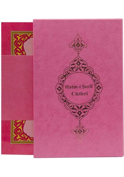 Kur'An-ı Kerim Hatm-i Şerif Cüzleri Orta Boy 30 Cüz