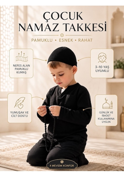 Standart Çocuk Takkesi Pamuklu Esnek Nefes Alabilen Rahat Kullanım Siyah - Standart Krem