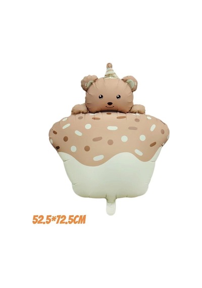 Retro Pastel Kek Folyo Balon Karamel 52.5-72.5 Cm