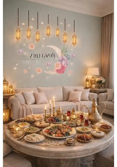 Ahşap Kapı Süsü Sticker - Ramazan Temalı Dekoratif Aksesuar