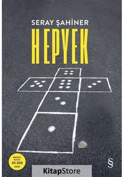 Hepyek - Seray Şahiner