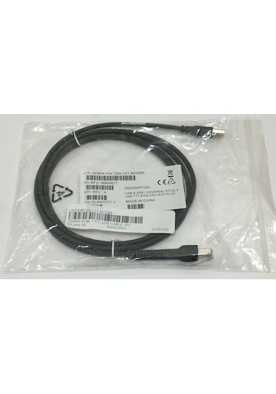 ZEBRA DS2208-DS2278) (ZEBRA CBA-U21-S07ZBR USB BARKOD OKUYUCU KAB