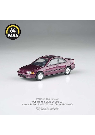 Para64 Honda Civic Coupe Ej1 1995 Camelia Red Pa-55763 Çok Renkli