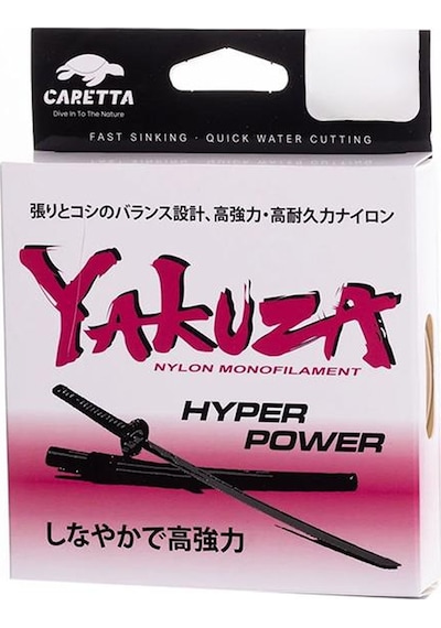 Caretta Yakuza 150mt Monofilemet Misina 0.30